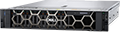 Vista principal del servidor Dell EMC Poweredge R550