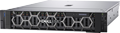 Vista principal del servidor Dell EMC Poweredge R750
